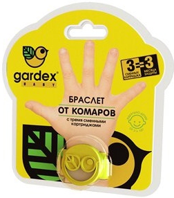 Gardex_Baby_braslet-E89.jpg