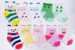 Шкарпетки Kids Socks Звірятка зі стоперами, в асорт (МС_36555) розмір S, M