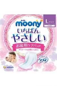 Moony Unicharm Післяродові прокладки Birth Care Pads (розм L), 5шт 4903111211401