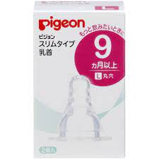Pigeon Соска Перистальтик Плюс для пляшечки, розмір L (9+міс.), 2шт 4902508011686