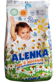 Alenka Пральний порошок для новонароджених, 2кг 4820025050219