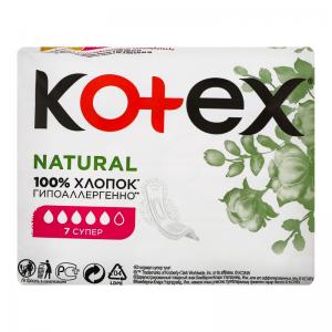 Kotex Прокладки гігієнічні жіночі Natural Super 7 шт (5029053575346)