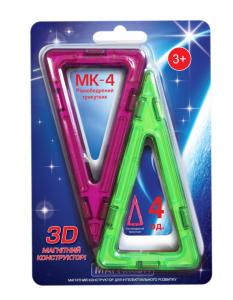Магнікон 3D магнітний конструктор, 4 рівнобедрених трикутники MK-4-РТ