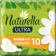 Naturella Гігієнічні прокладки Ultra Camomile 10 шт. 4015400125037