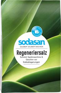 Sodasan Сіль регенерована для посудомийних машин 2кг (4019886000901)