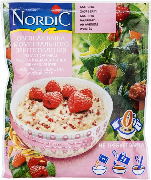 Nordic каша овс.б/р малина 210г (6416597839390)