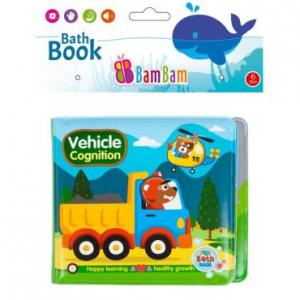 BamBam Книжка для купання Авто 432481 (5903246437027)
