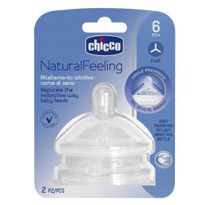 Chicco Соска силіконова Natural Feeling 6м+ для каш 2шт. 81057.20 (8058664008261)