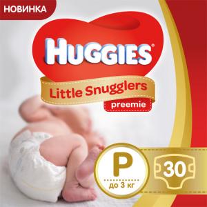 Підгузки Huggies Little Snugglers (0-3кг) 30 шт (36000673302)