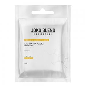 Joko Blend Альгінатна маска освітлювальна з вітаміном С 20 г (4823109401792)