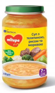 Milupa Суп овочевий з телятиною, 200гр 7м+ (5900852045240)