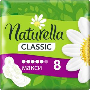 Naturella Гігієнічні прокладки Classic Maxi 8 шт (4015400317999)