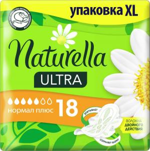 Naturella Гігієнічні прокладки Ultra Normal Plus 18 шт (8006540225691)
