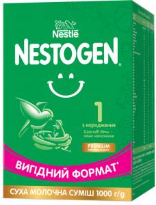 Nestle Нестле Нестожен 1 Молочна суміш, 1000гр 7613287103673 - термін 30.06.24