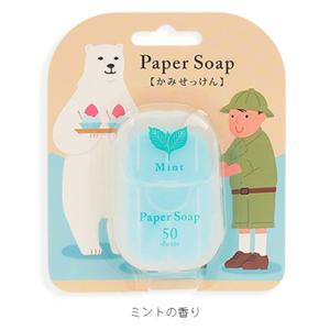 Paper Soap Паперове мило М'ята (Японія), 50шт 4975541093766