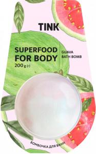 Tink Бомбочка-гейзер для ванн Guava 200 г (4823109402133)