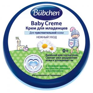 Bubchen Крем для немовлят під підгузник 20 мл (7613032214135)