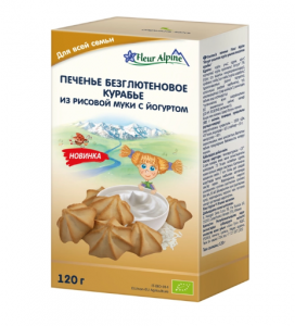 Fleur Alpine Безглютенове печиво органічне КУРАБ'Є з рисового борошна з йогуртом 120 г (8005647100290) - термін 10.06.24