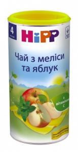 HiPP Чай з меліси та яблук (9062300104407)