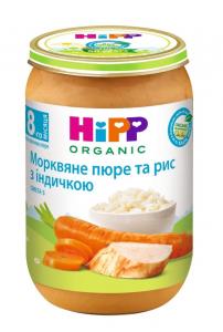 HiPP Морквяне пюре з рисом та індичкою, 220г 9062300134435 - термін придатності 02.06.24