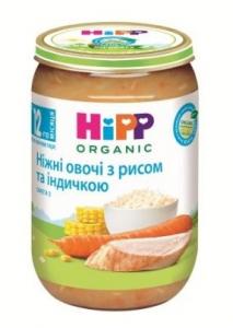HiPP Ніжні овочі з рисом та індичкою, 220г (9062300110439)