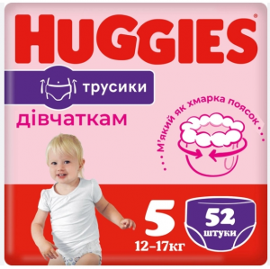 Трусики Huggies Pants Girl 5 (12-17 кг) 52 шт. (5029053581415) для дівчаток