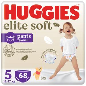 Huggies Трусики-підгузки Elite Soft Pants 5 (12-17кг) Box 68 шт. (5029053582467)