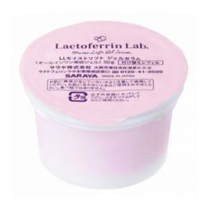 Lactoferrin Lab Гель для обличчя концентрований зволожуючий (Наповнювач), 50g (4973512550737)