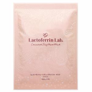 Lactoferrin Lab Маска для обличчя зволожуюча, 18 ml (4987696562042)