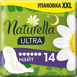 Naturella Гігієнічні прокладки Ultra Camomile Night 14 шт (8001090586278 / 8001090585394)