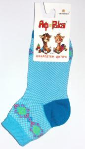 АфРика Шкарпетки дитячі платування (роз.20) М0132 (4823090706074)